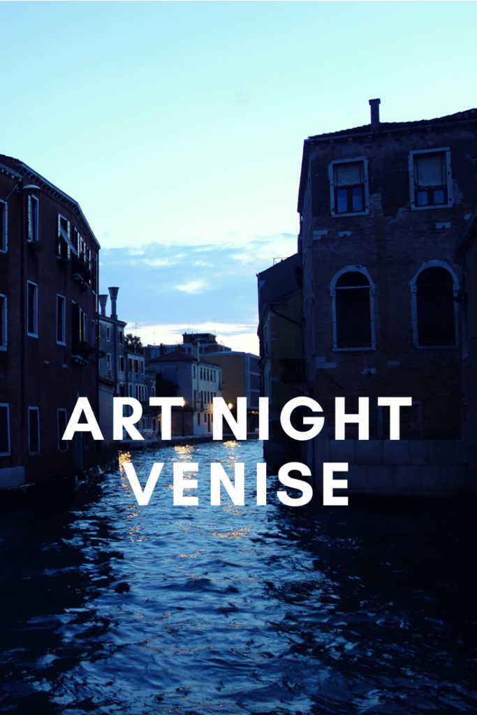 pinterest art night